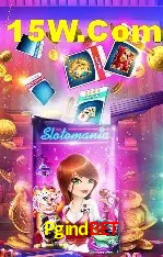Bonus Features Pgindbet